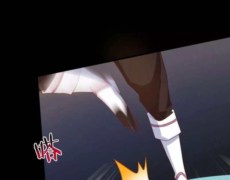 我的卡牌无限强化,第2话 第二张卡牌,第160张